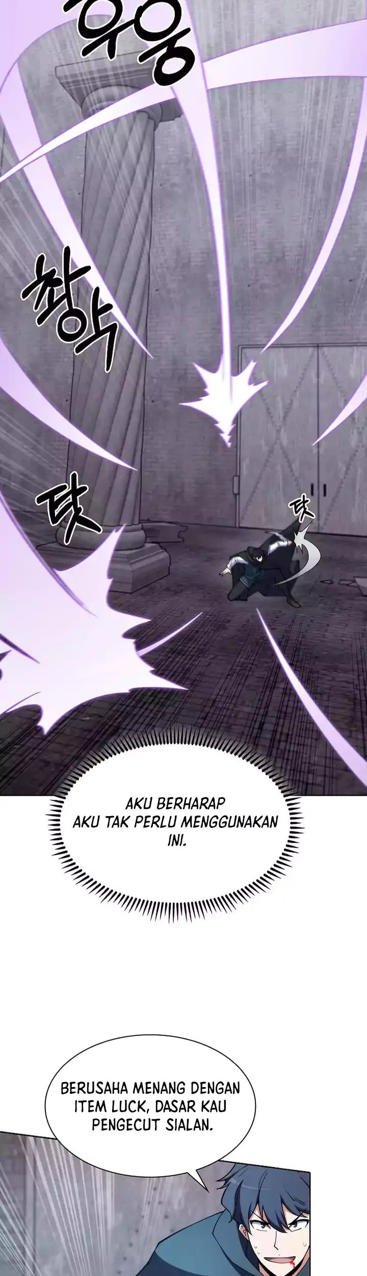 I’m Going to Steal Again Today Chapter 38 Gambar 54