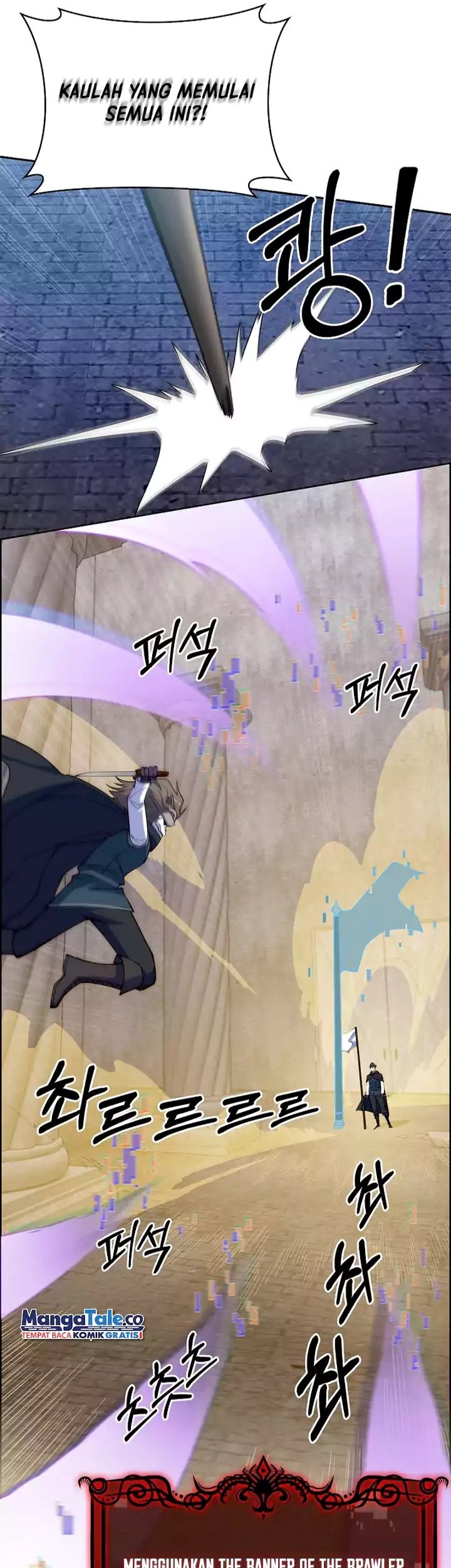 I’m Going to Steal Again Today Chapter 38 Gambar 56