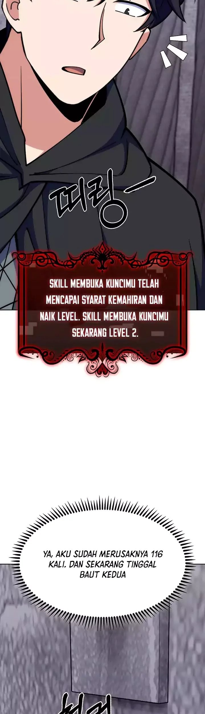 I’m Going to Steal Again Today Chapter 37 Gambar 35