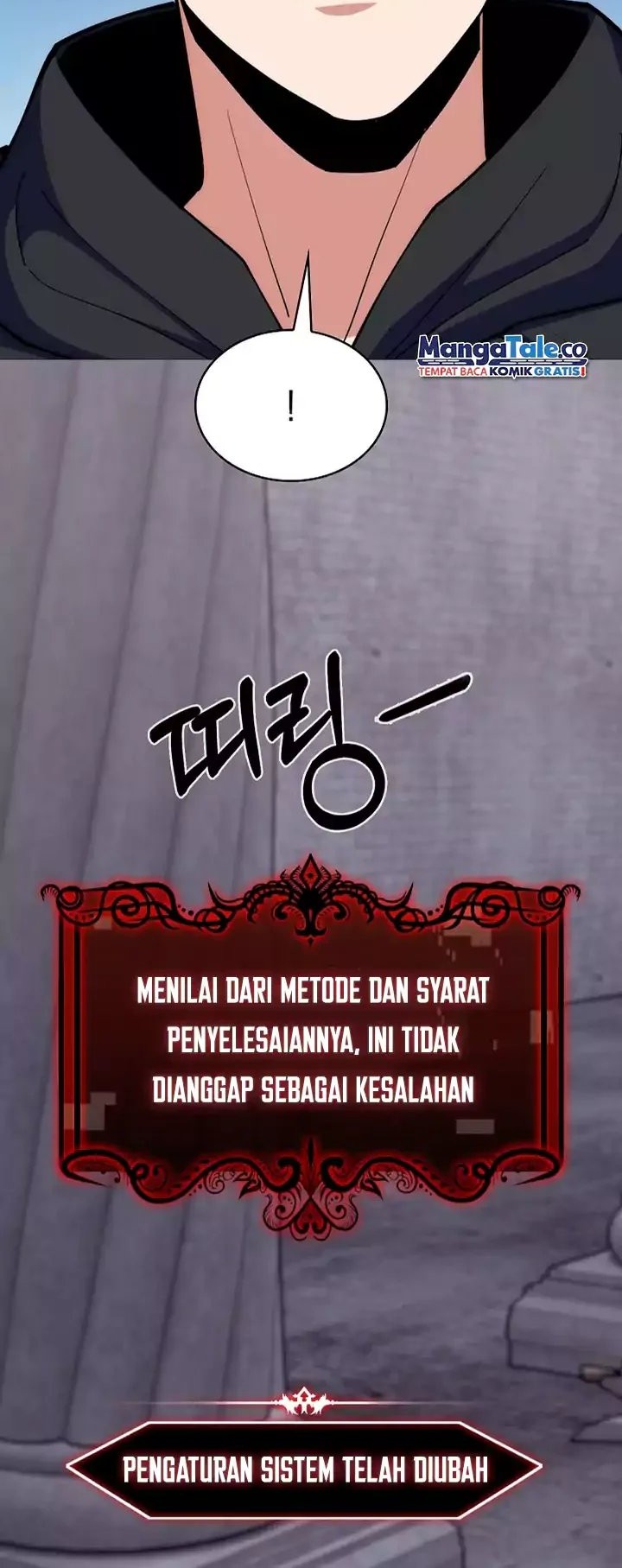 I’m Going to Steal Again Today Chapter 37 Gambar 43