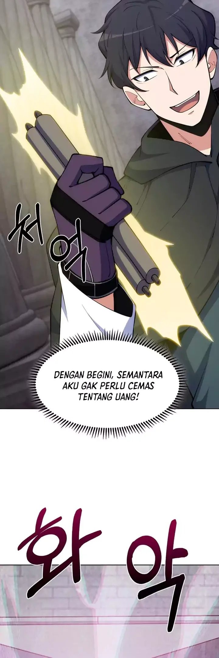I’m Going to Steal Again Today Chapter 37 Gambar 49