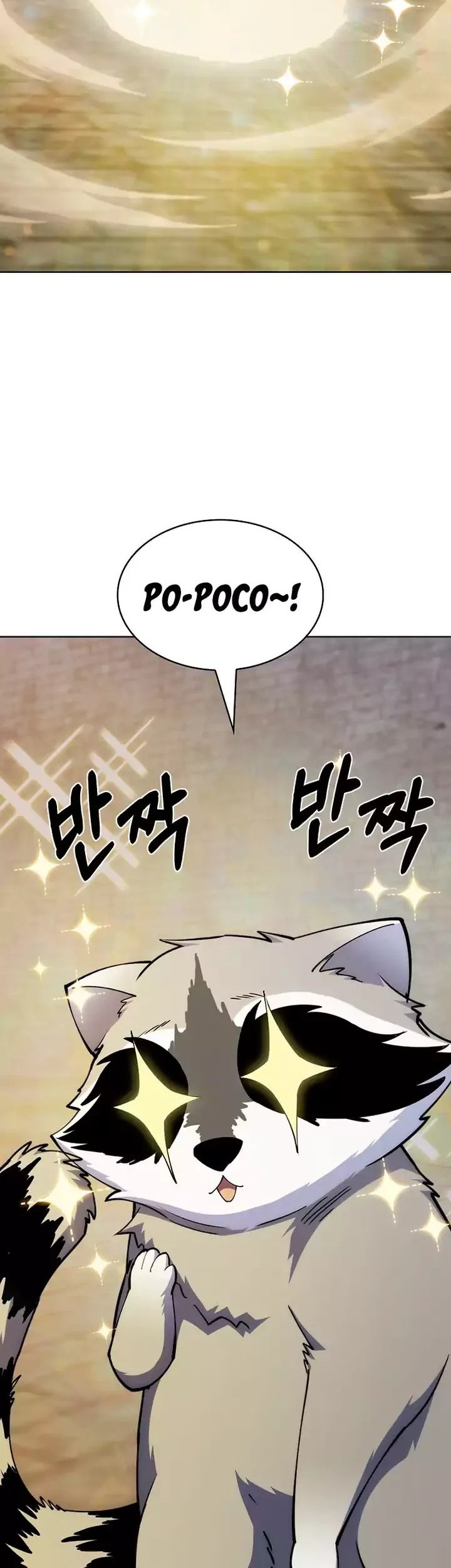 I’m Going to Steal Again Today Chapter 37 Gambar 54