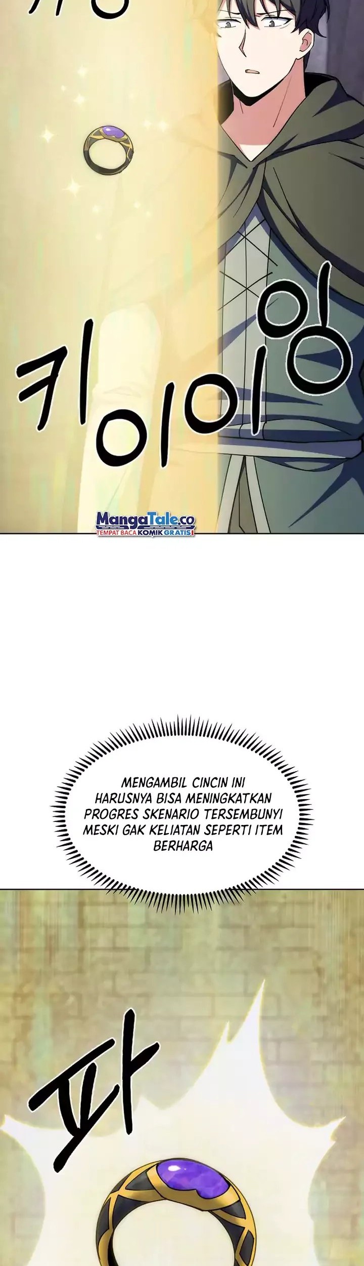 I’m Going to Steal Again Today Chapter 37 Gambar 57