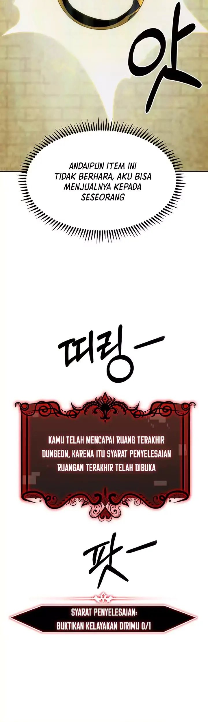 I’m Going to Steal Again Today Chapter 37 Gambar 58
