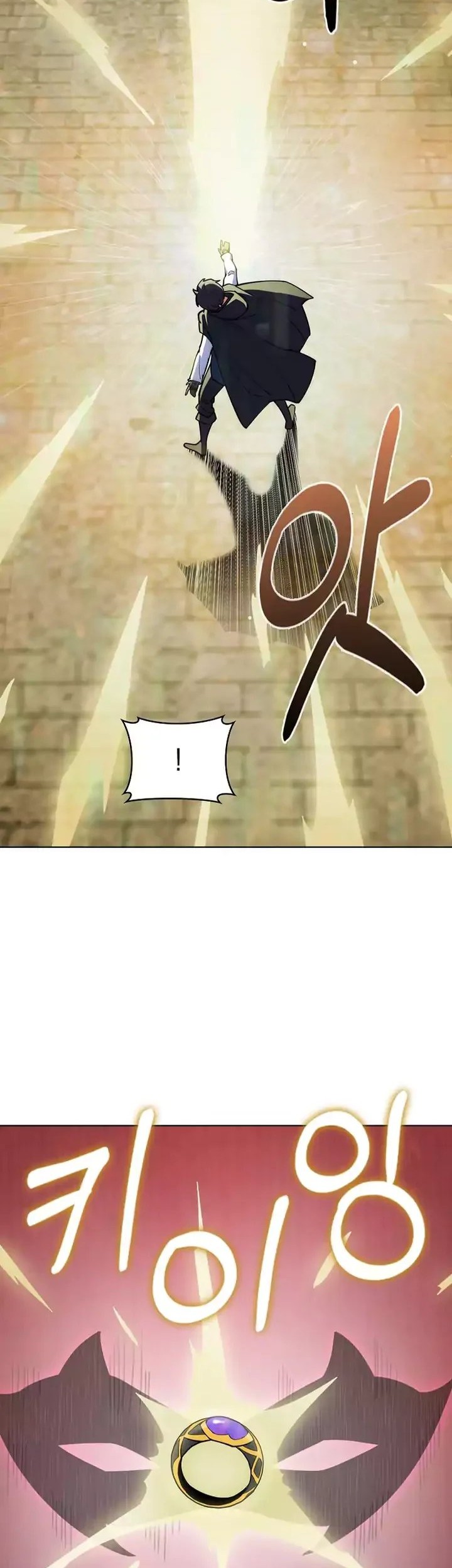 I’m Going to Steal Again Today Chapter 37 Gambar 60