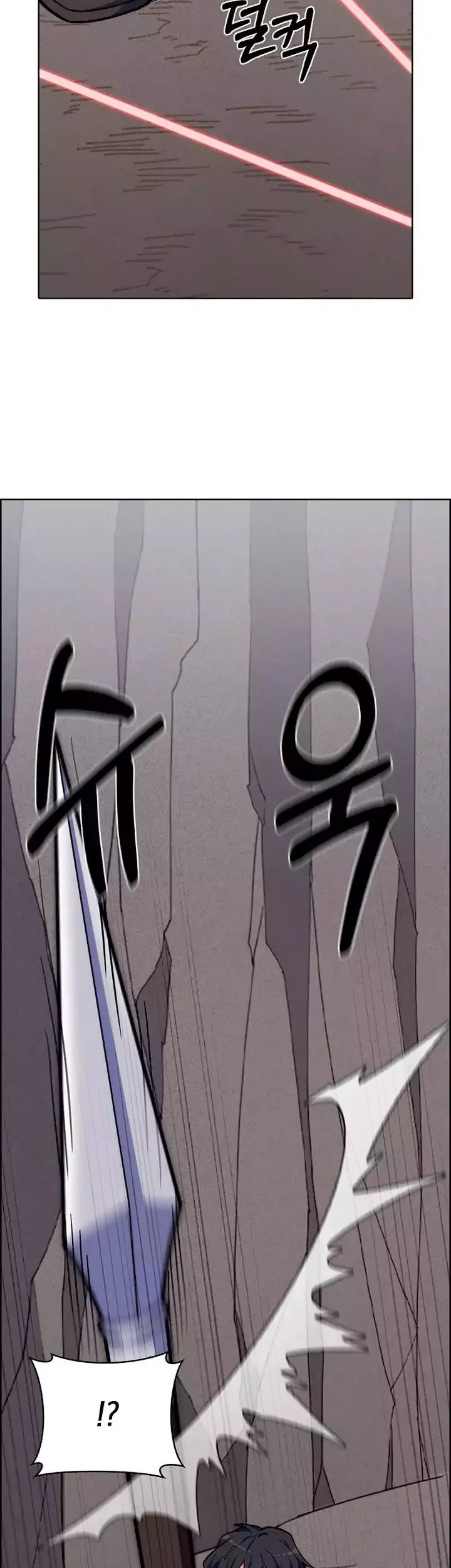 I’m Going to Steal Again Today Chapter 37 Gambar 11