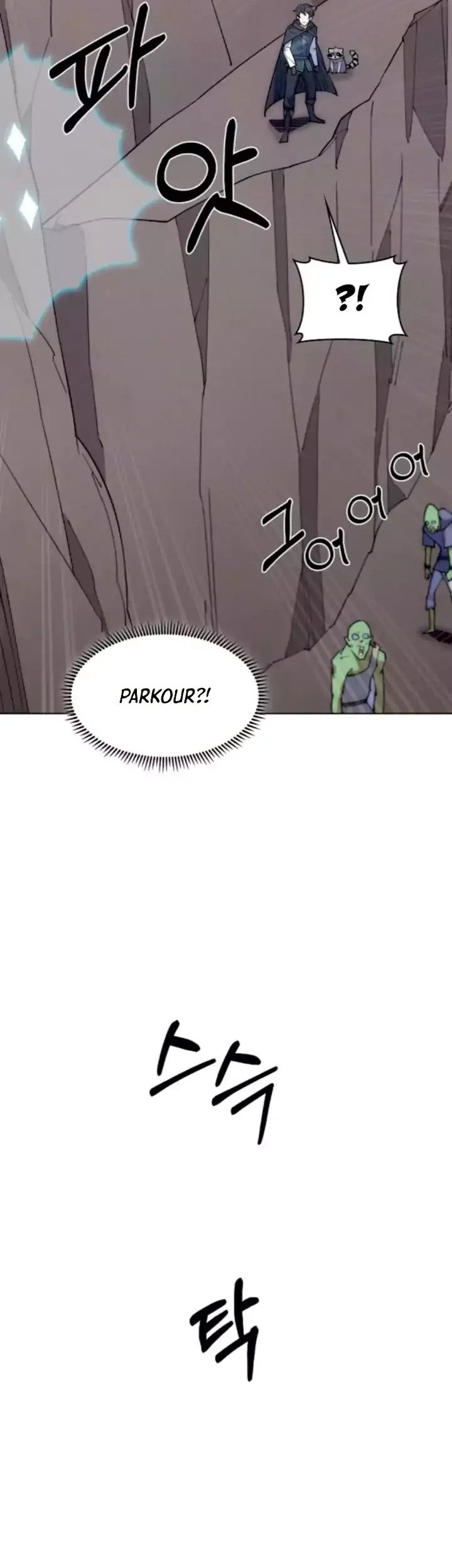 I’m Going to Steal Again Today Chapter 36 Gambar 27