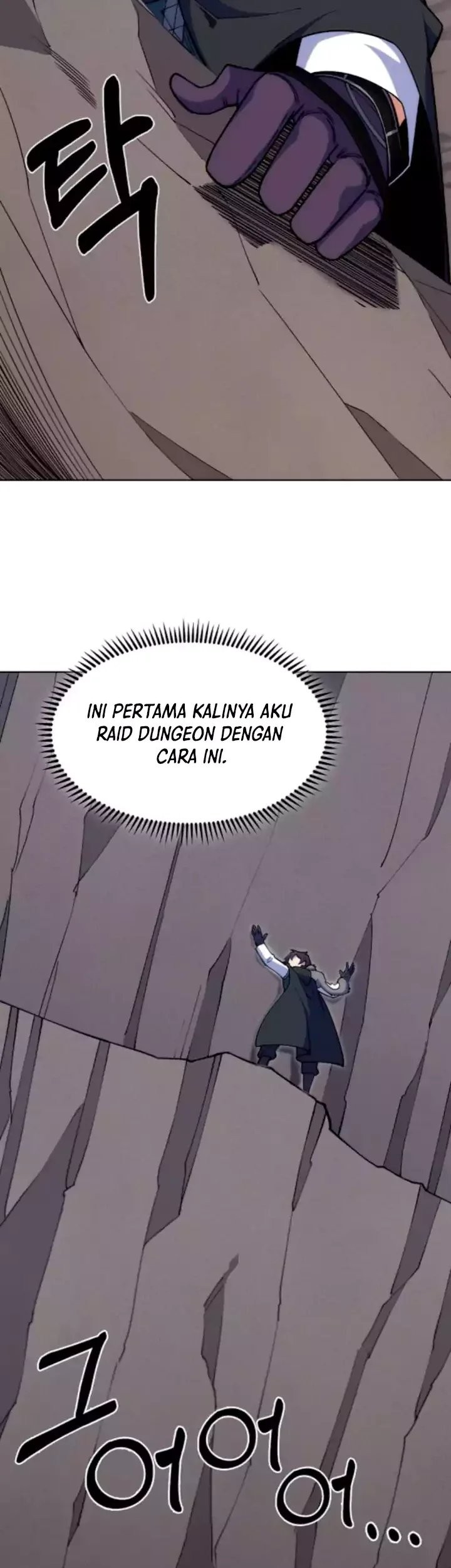 I’m Going to Steal Again Today Chapter 36 Gambar 29