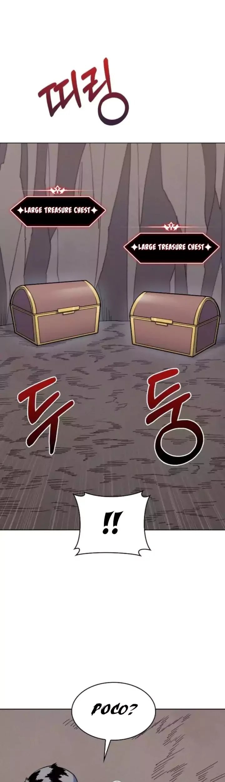 I’m Going to Steal Again Today Chapter 36 Gambar 35