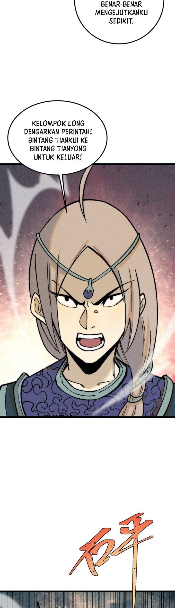 All Hail the Sect Leader Chapter 254 Gambar 14