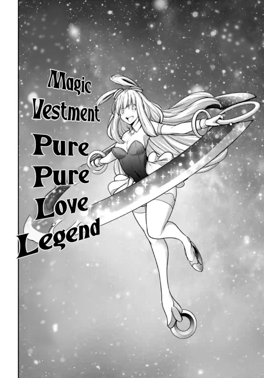 Majo Taisen Chapter 32 Gambar 17