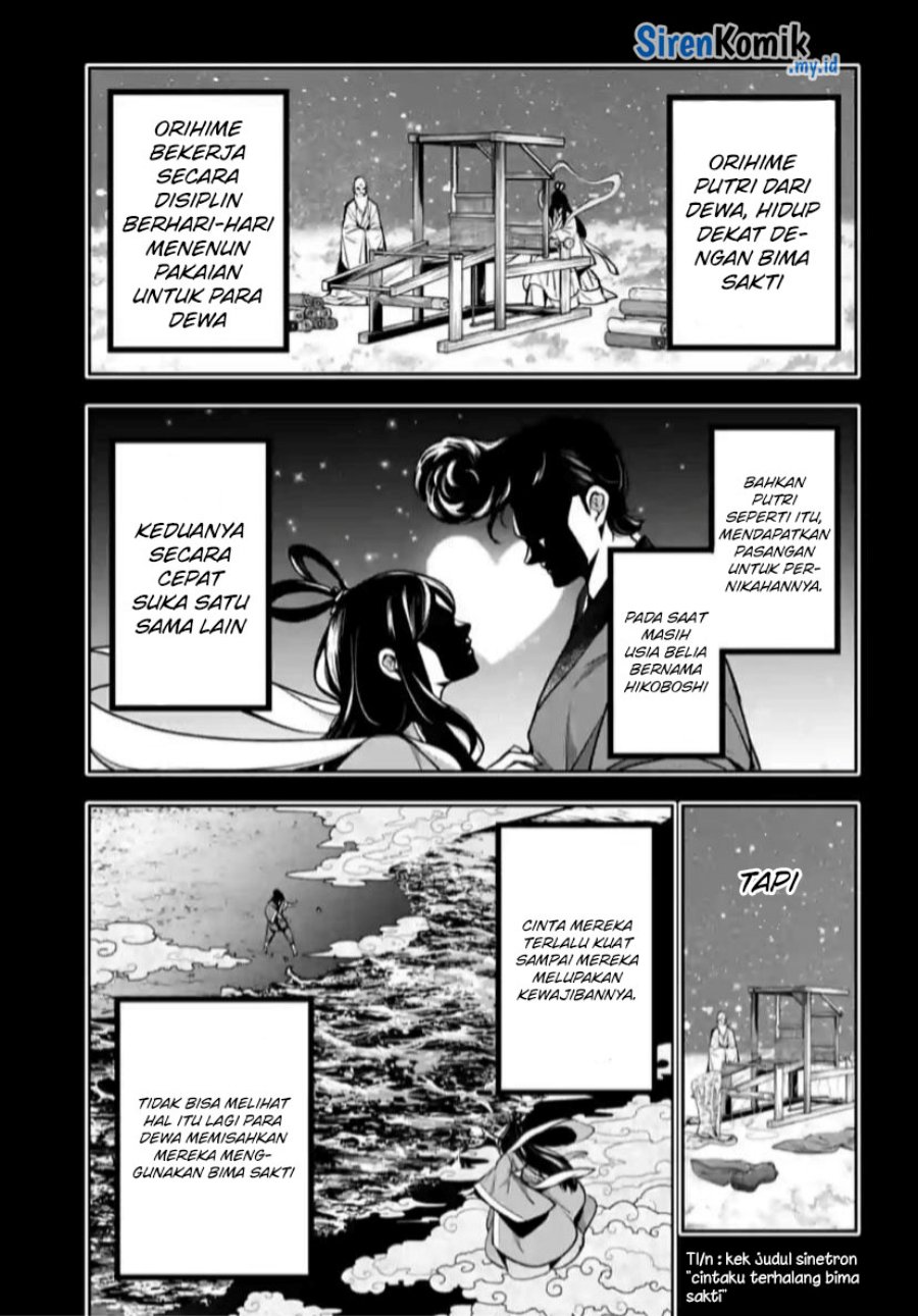 Majo Taisen Chapter 32 Gambar 4