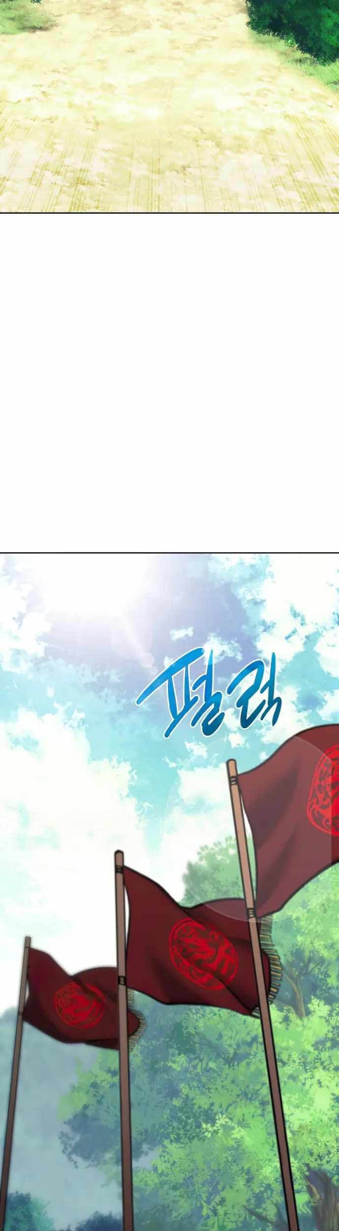 Tale of a Scribe Who Retires to the Countryside Chapter 163 Gambar 62