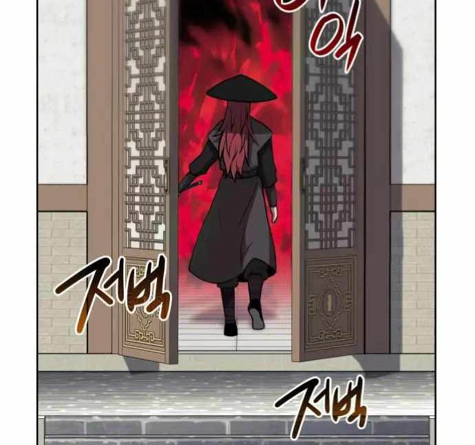 Tale of a Scribe Who Retires to the Countryside Chapter 163 Gambar 17