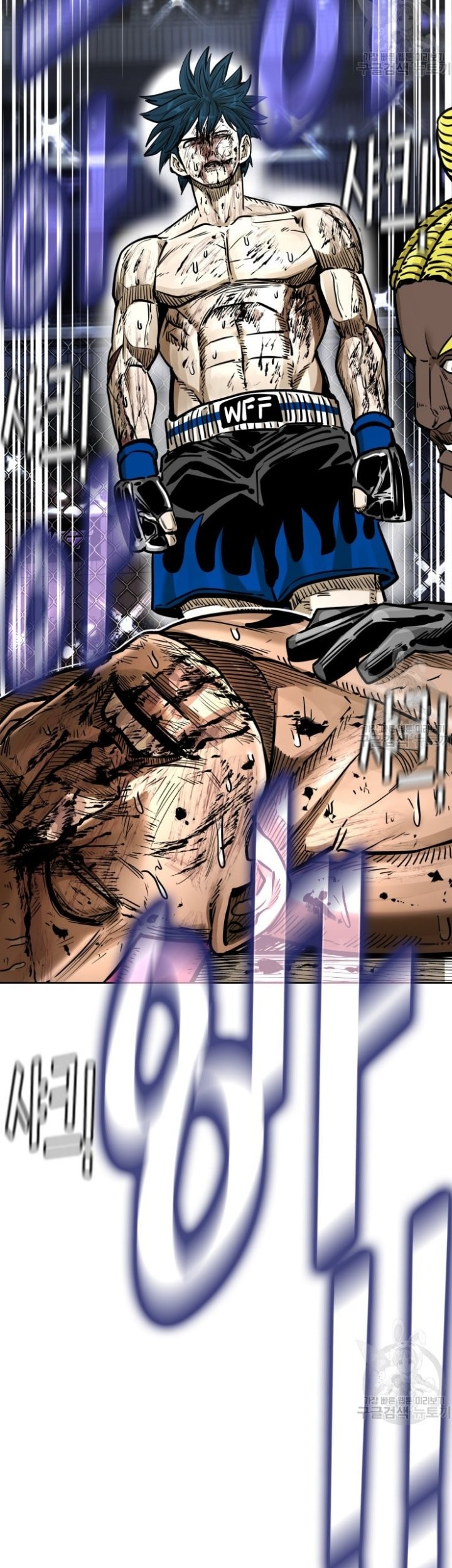 Shark Chapter 282 Gambar 83