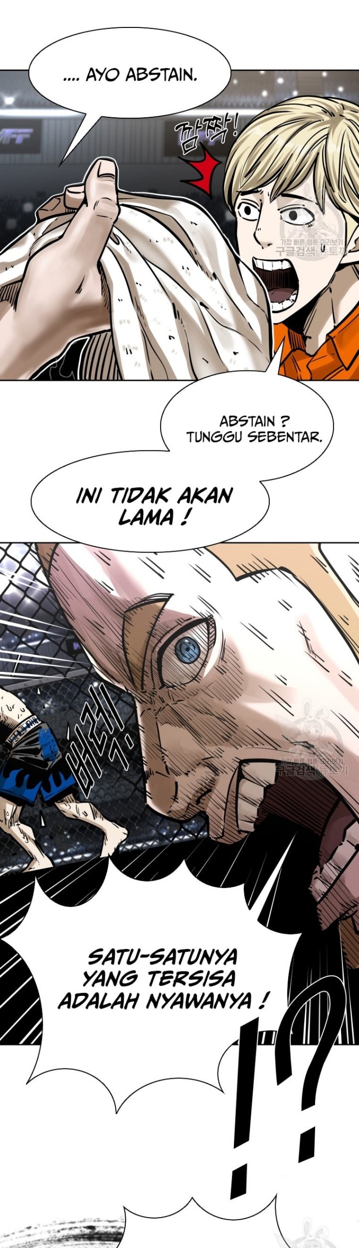 Baca Shark Chapter 282 Gambar 2