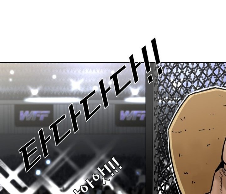 Shark Chapter 282 Gambar 91