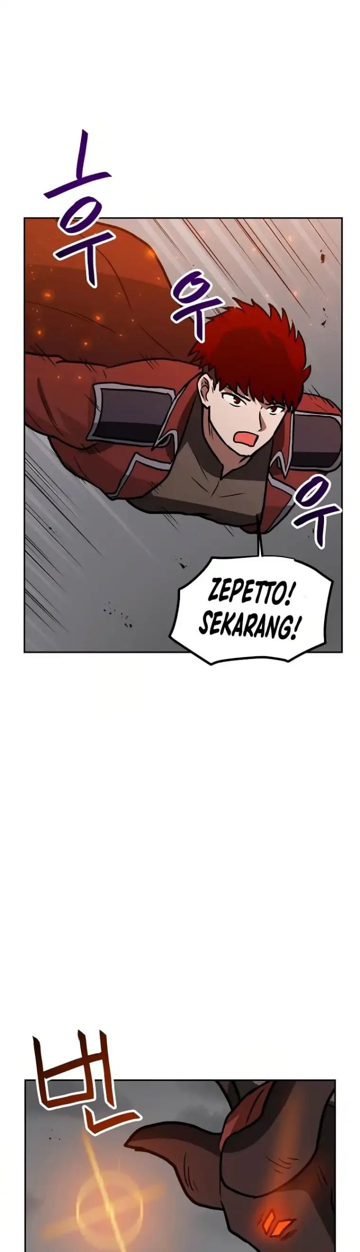 I Have Max Level Luck Chapter 70 Gambar 26