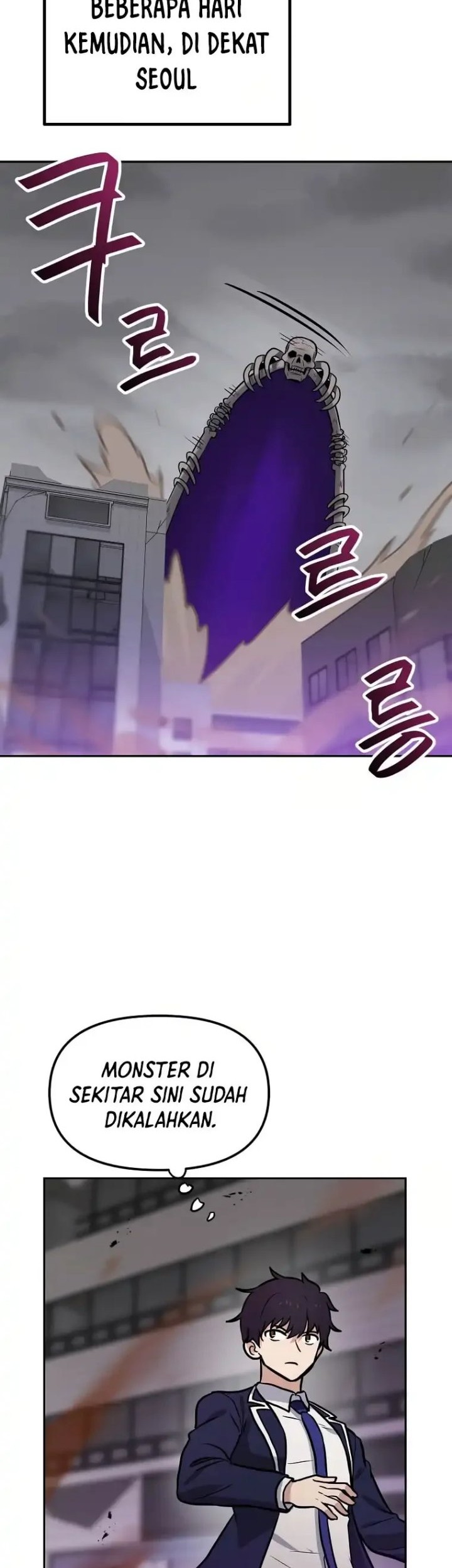 I Have Max Level Luck Chapter 70 Gambar 39