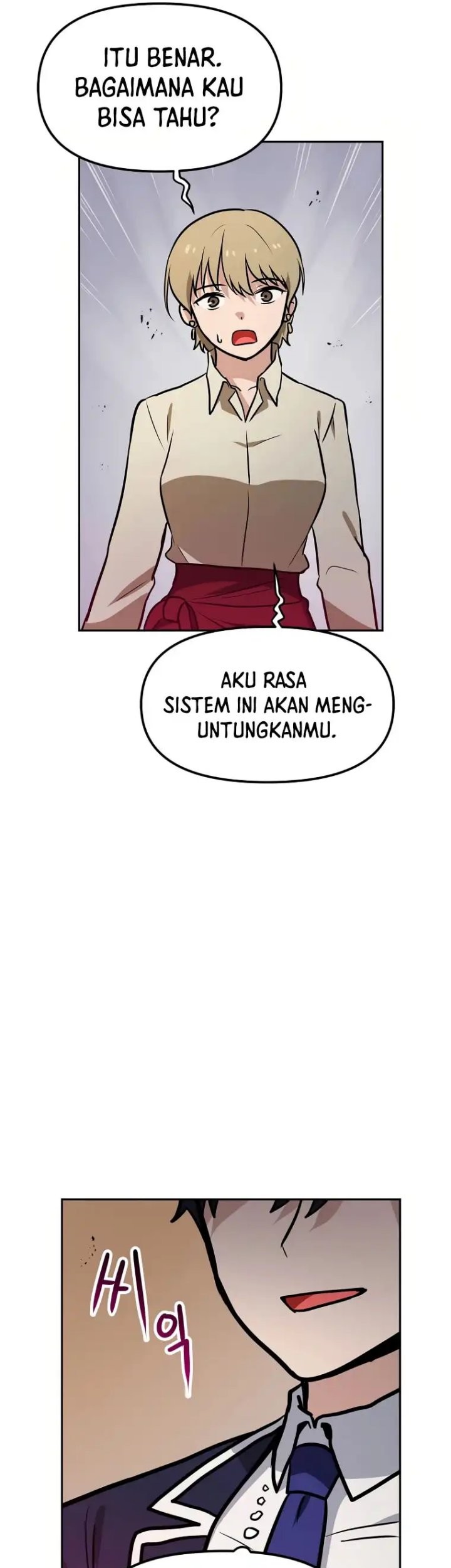 I Have Max Level Luck Chapter 70 Gambar 44