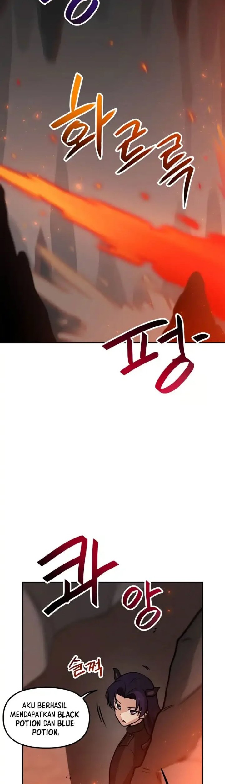 I Have Max Level Luck Chapter 70 Gambar 21