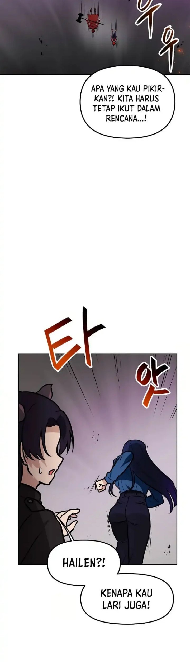I Have Max Level Luck Chapter 70 Gambar 24