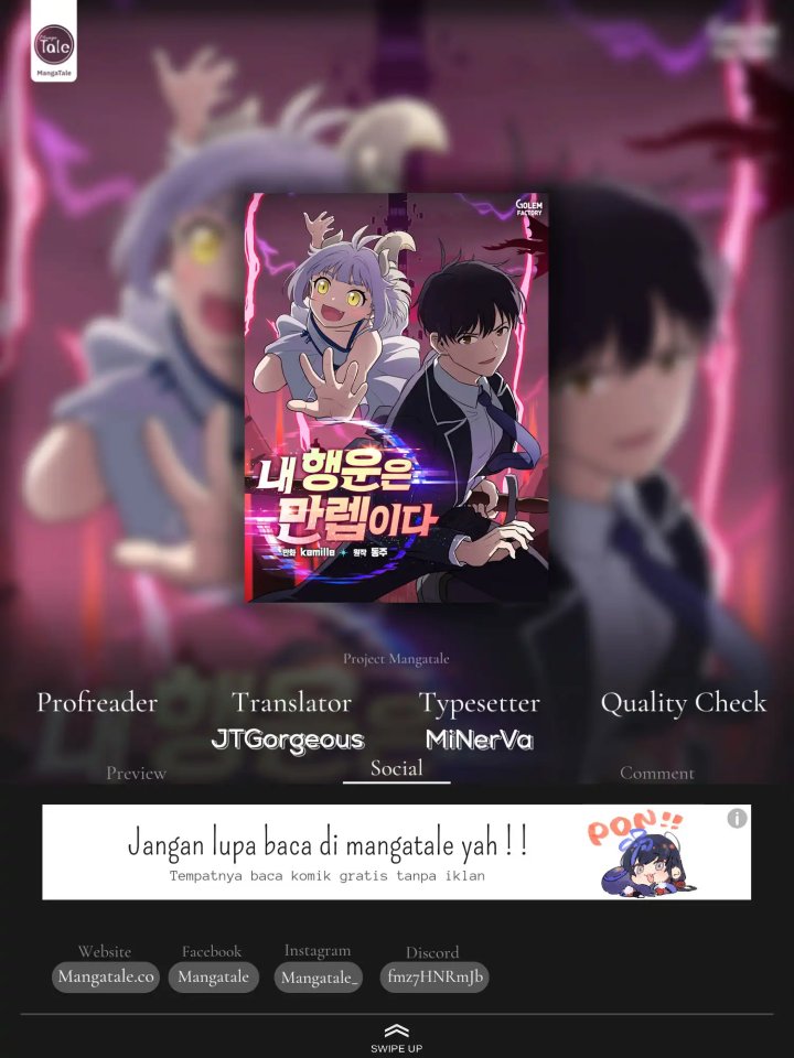 Baca Komik I Have Max Level Luck Chapter 69 Gambar 1