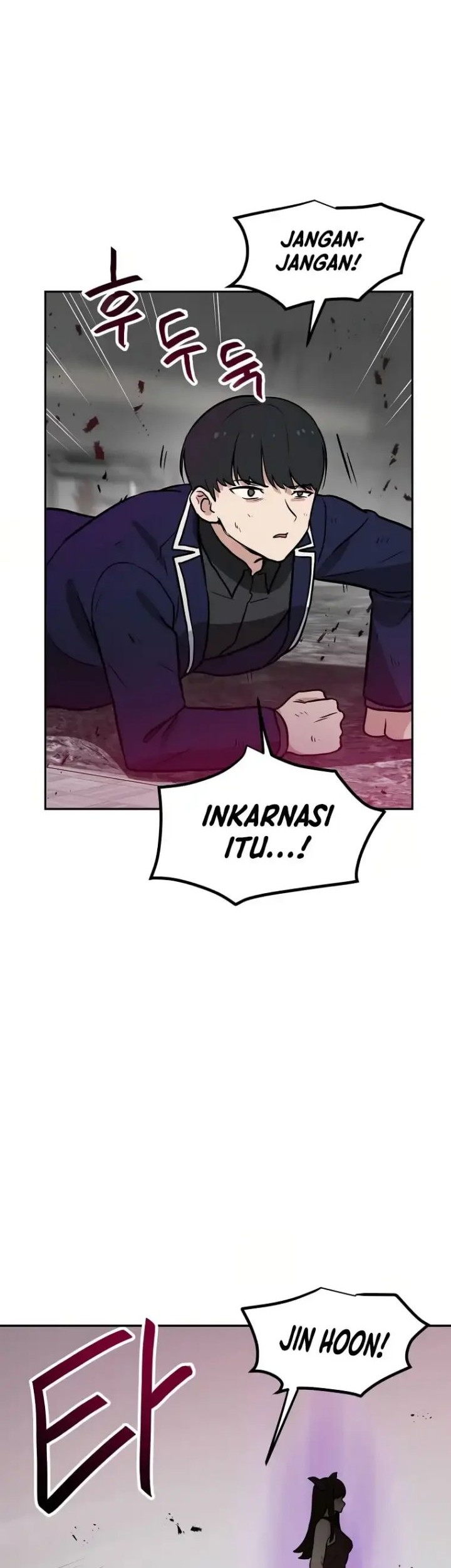 I Have Max Level Luck Chapter 69 Gambar 27