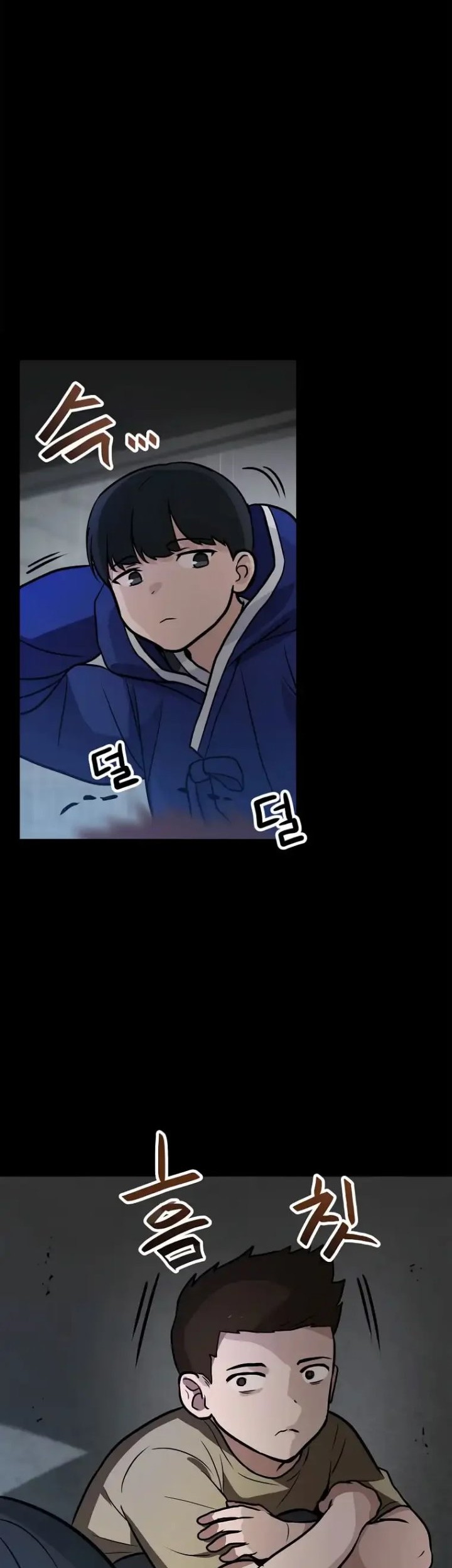 I Have Max Level Luck Chapter 69 Gambar 39