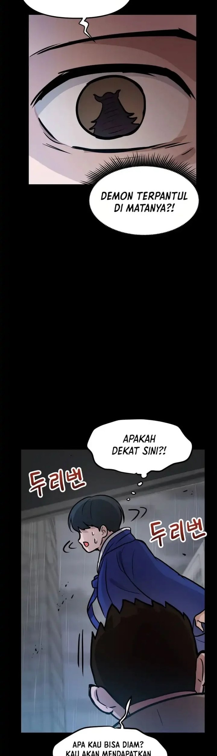 I Have Max Level Luck Chapter 69 Gambar 42