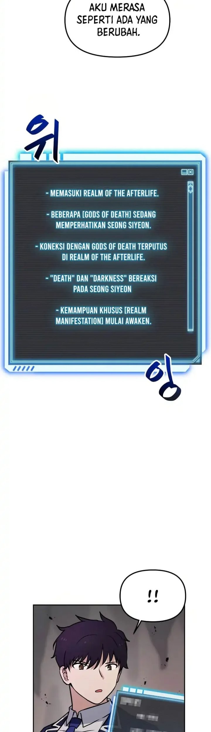 I Have Max Level Luck Chapter 69 Gambar 5