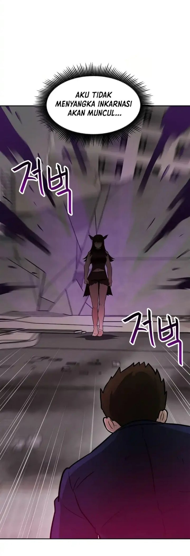 I Have Max Level Luck Chapter 69 Gambar 25