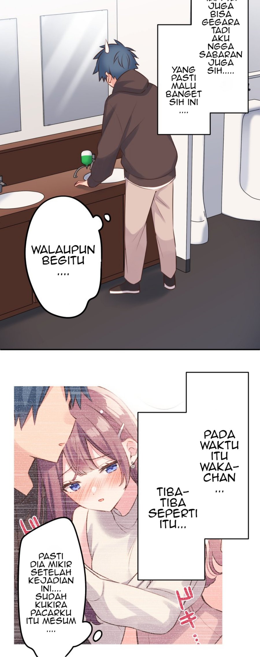 Waka-chan Is Flirty Again Chapter 106 Gambar 35