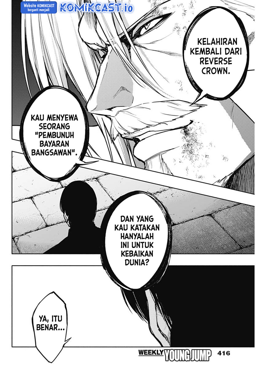 Ouritsu Mahou Gakuen no Saikasei: Slum Agari no Saikyou Mahoushi, Kizoku darake no Gakuen de Musou suru Chapter 91 Gambar 17