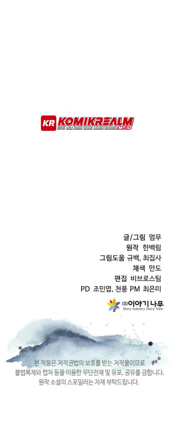 Mount Hua Wind Sword Chapter 11 Gambar 121
