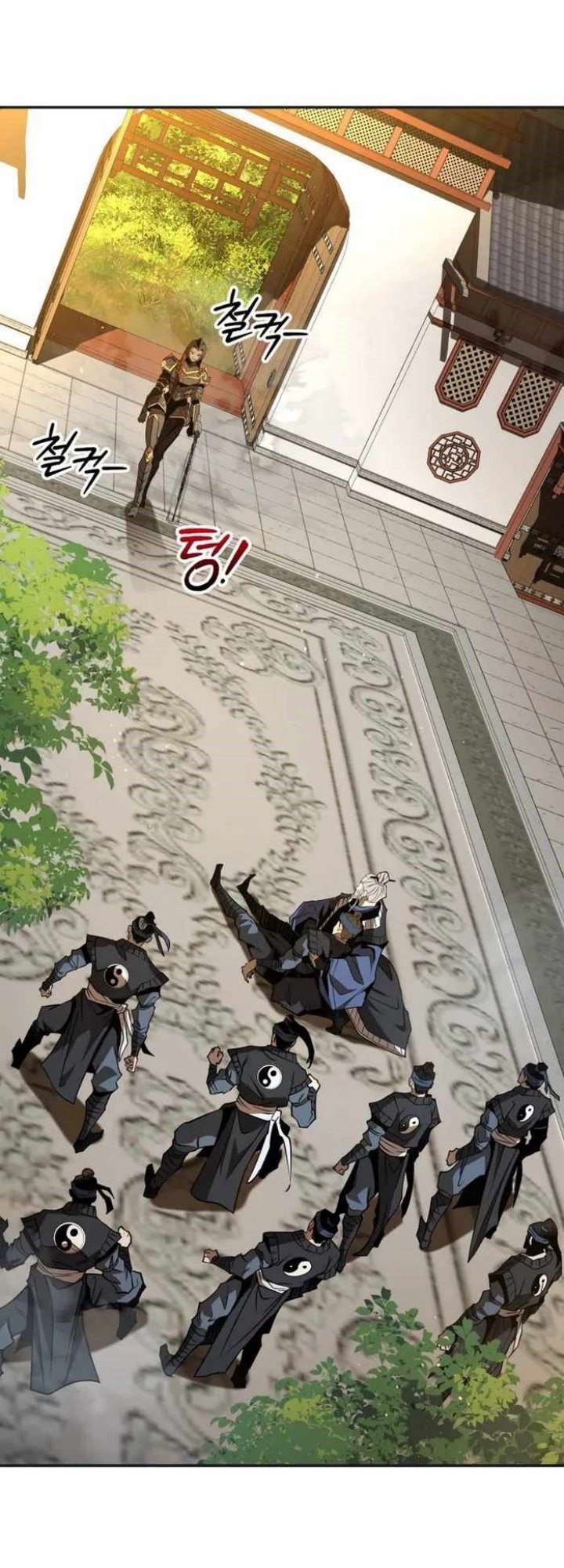 Mount Hua Wind Sword Chapter 11 Gambar 17