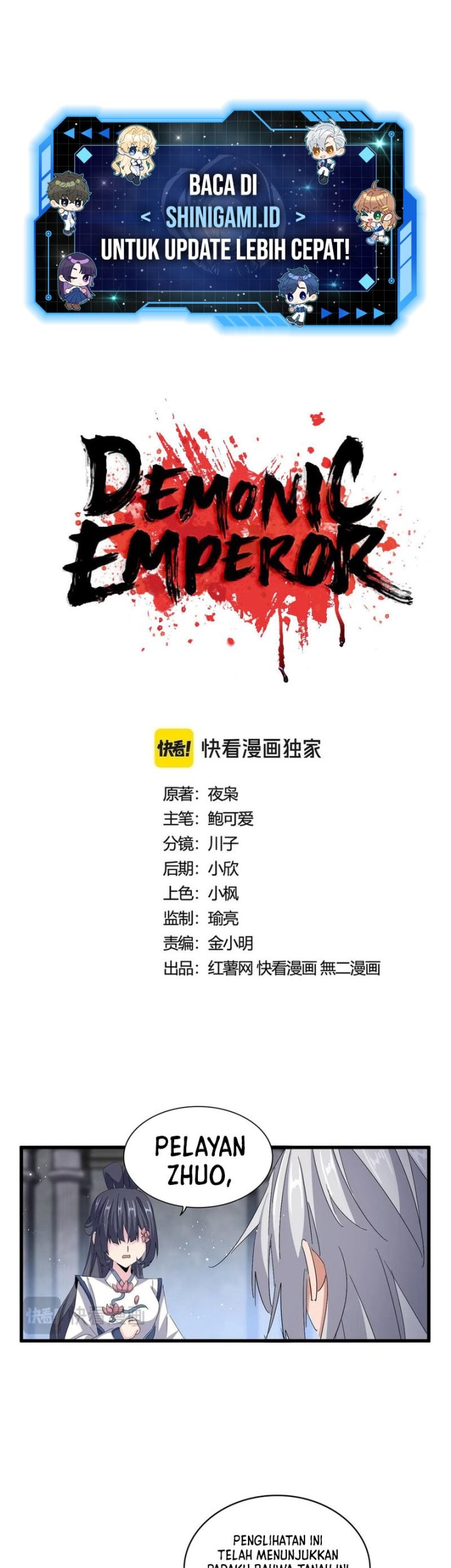 Baca  Magic Emperor Chapter 423 Gambar 2