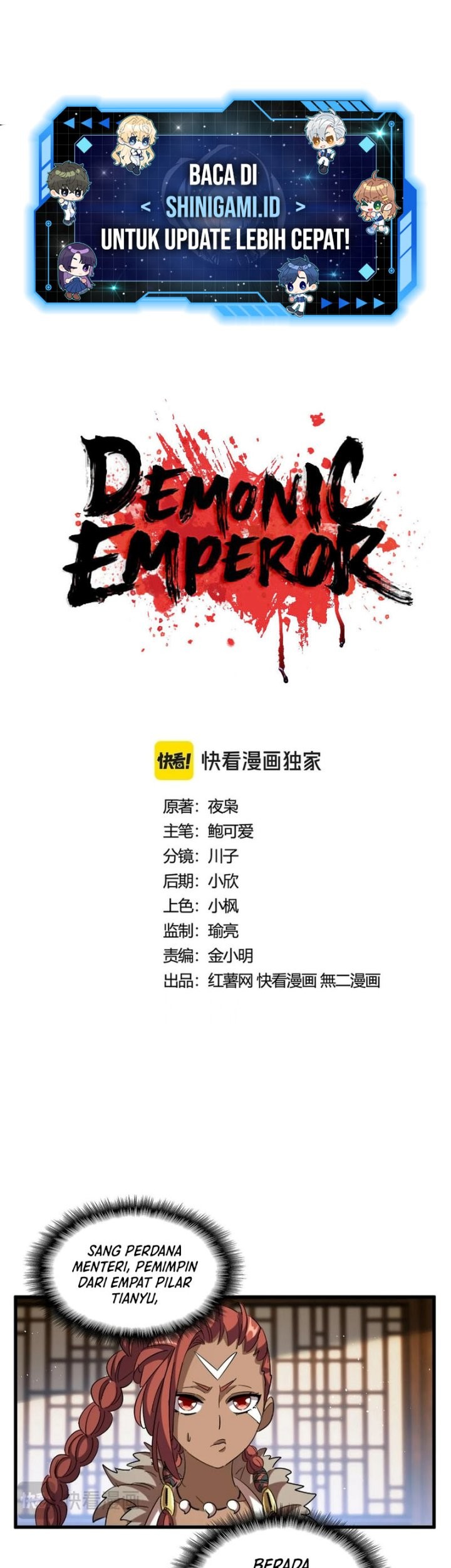 Baca Magic Emperor Chapter 422 Gambar 2