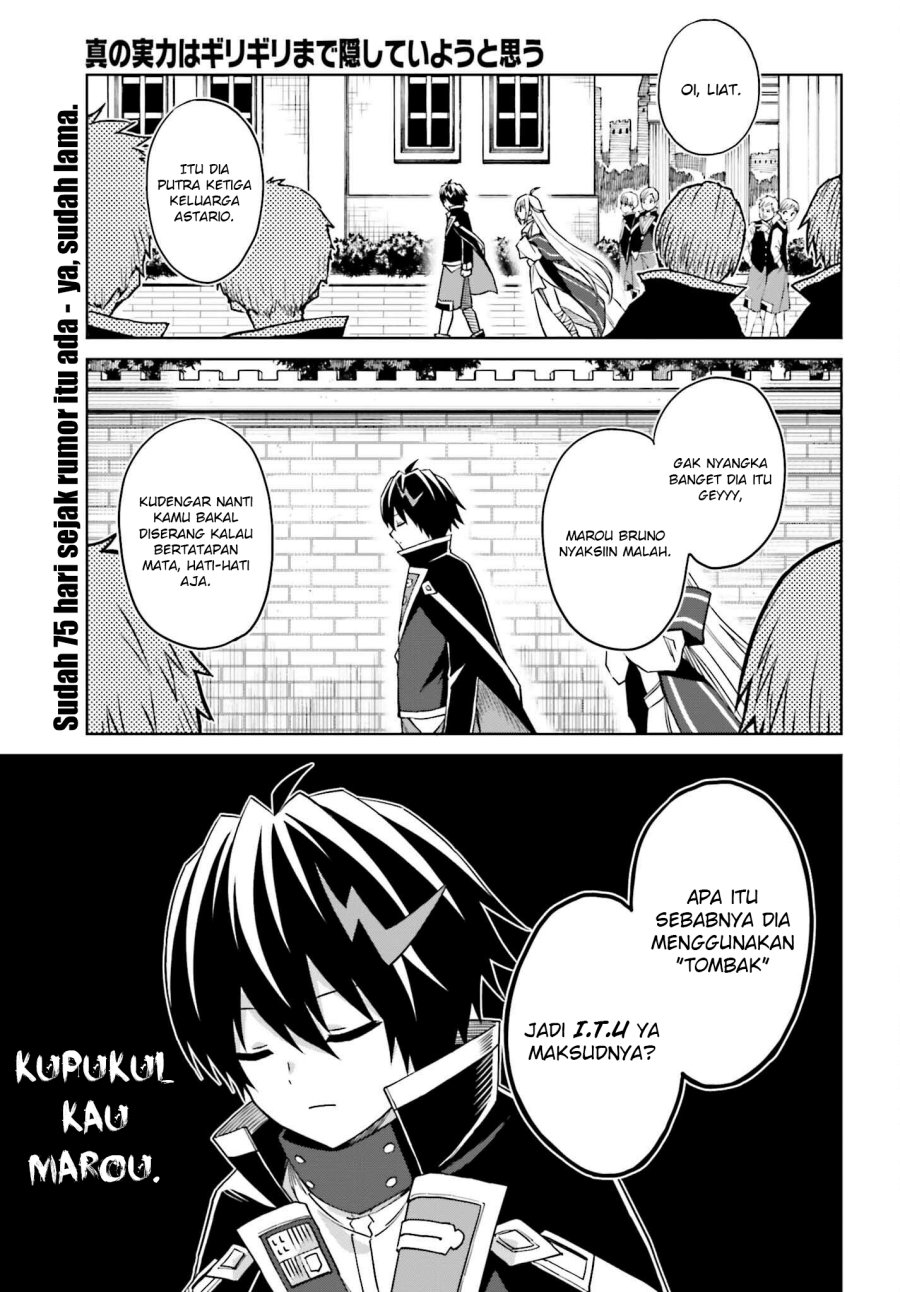 Baca Shin no Jitsuryoku wa Girigiri made Kakushite Iyou to Omou Chapter 26 Gambar 2