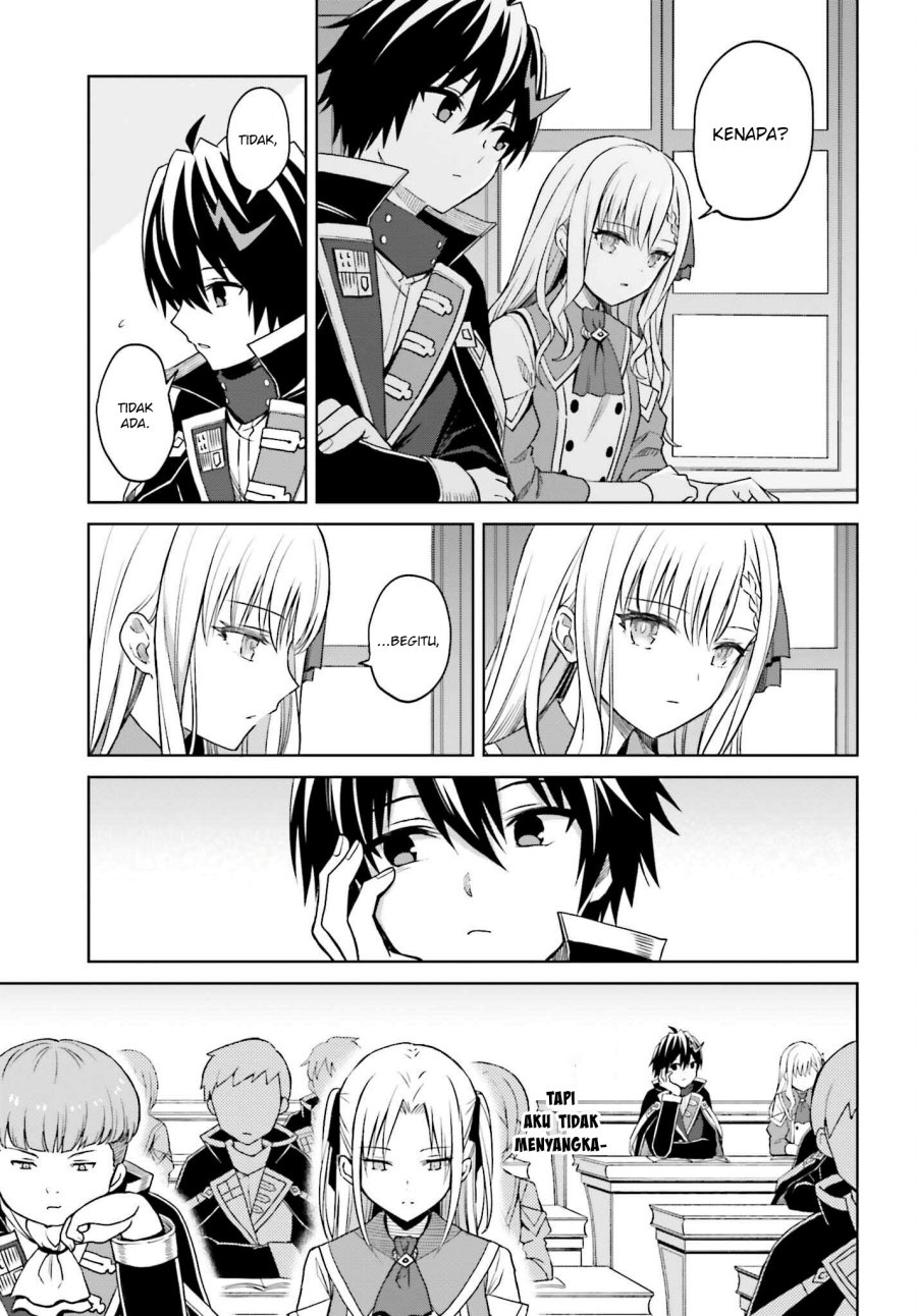 Shin no Jitsuryoku wa Girigiri made Kakushite Iyou to Omou Chapter 26 Gambar 28