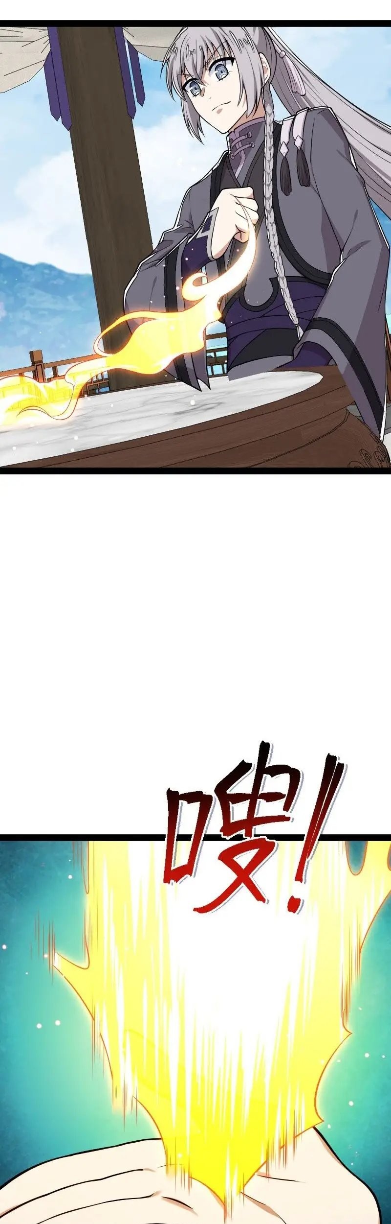The Life After God Of Martial Lived In Seclusion Chapter 283 Gambar 38