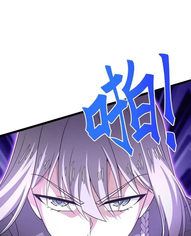 The Life After God Of Martial Lived In Seclusion Chapter 282 Gambar 25