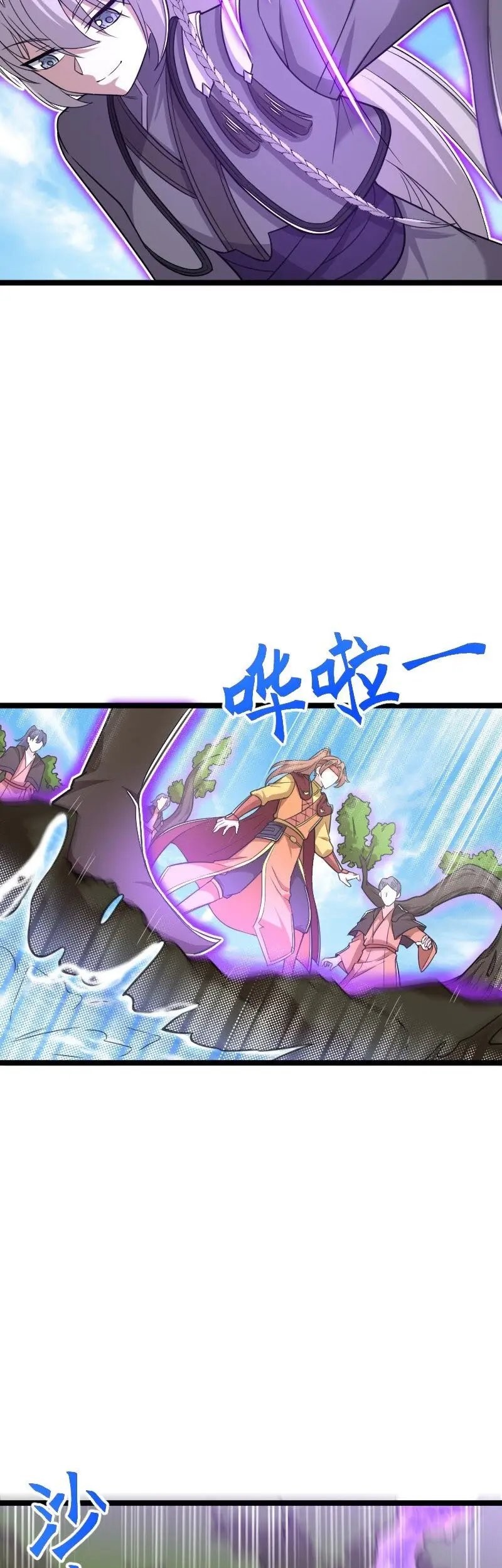The Life After God Of Martial Lived In Seclusion Chapter 282 Gambar 14