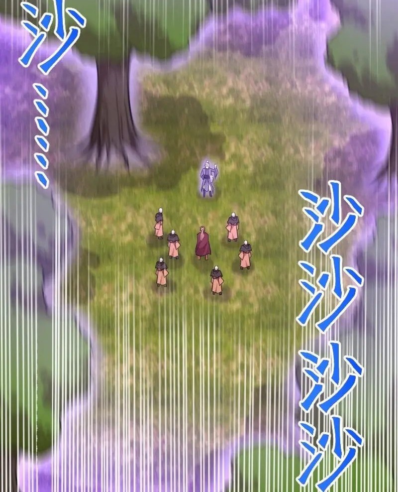 The Life After God Of Martial Lived In Seclusion Chapter 282 Gambar 15