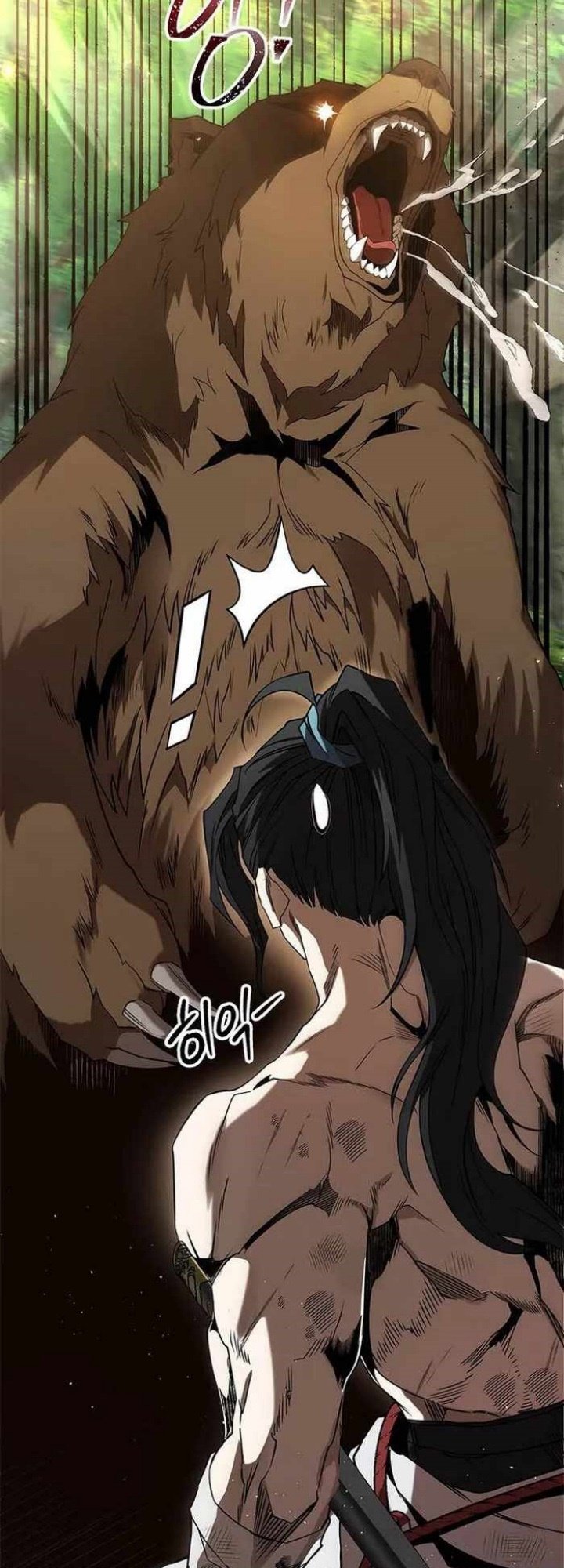 Mount Hua Wind Sword Chapter 12 Gambar 28