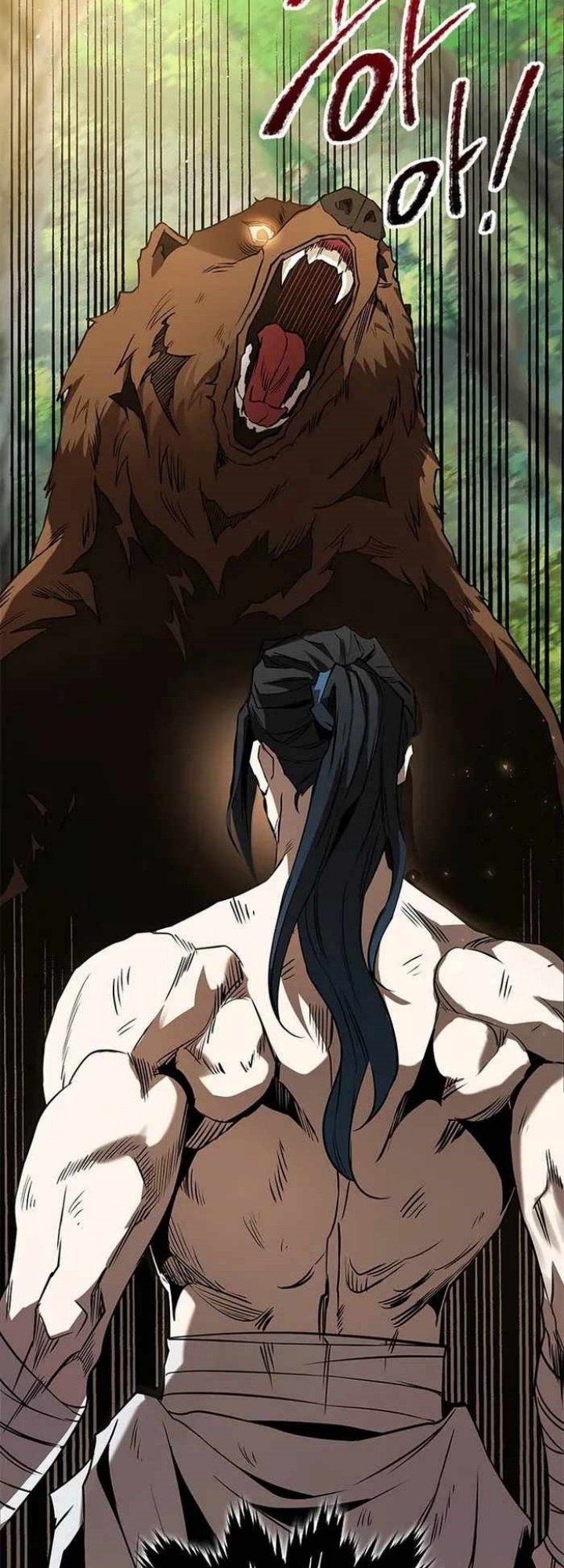Mount Hua Wind Sword Chapter 12 Gambar 46
