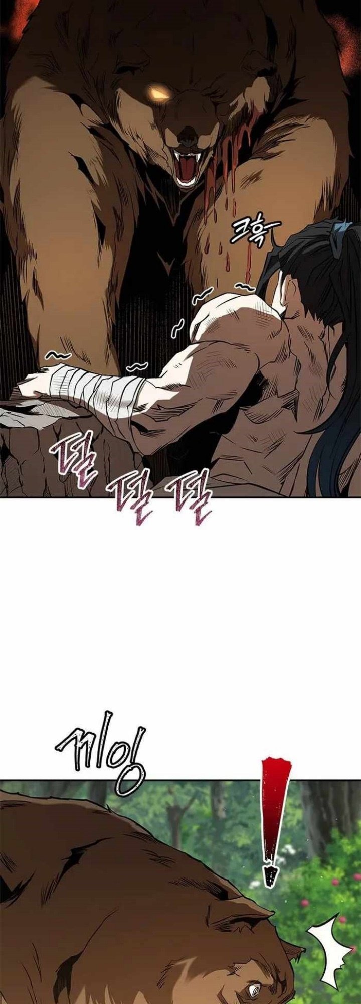 Mount Hua Wind Sword Chapter 12 Gambar 58