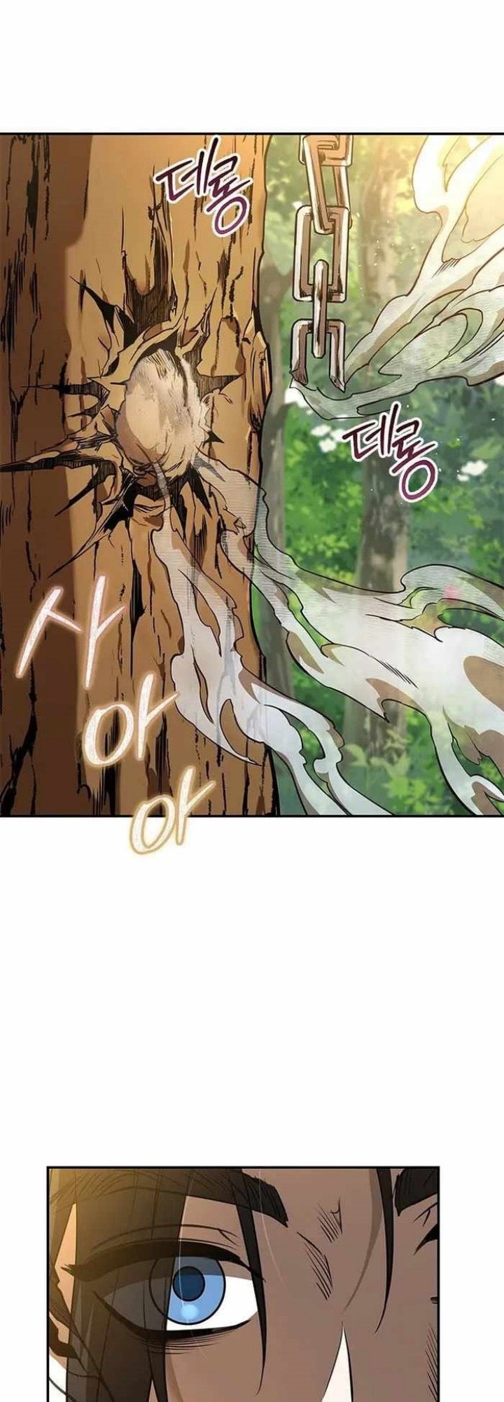 Mount Hua Wind Sword Chapter 12 Gambar 61