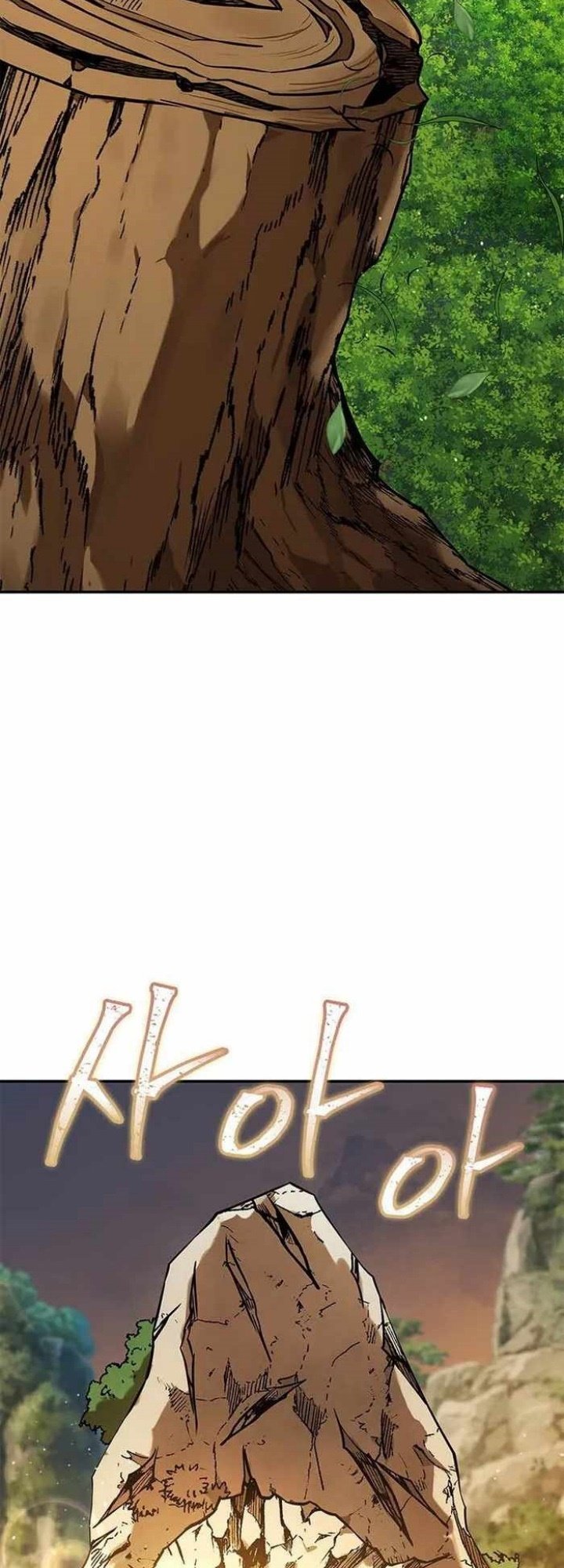 Mount Hua Wind Sword Chapter 12 Gambar 99