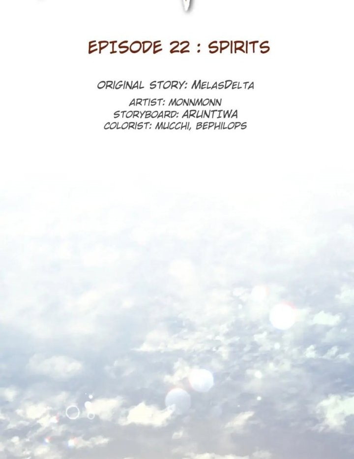 Chasing Tails Chapter 12 Gambar 6